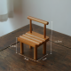 Wooden Mobile Stand